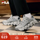 斐樂(lè )（FILA）男鞋可頌面包鞋老爹鞋運動(dòng)鞋秋新款厚底休閑鞋 瑪瑙灰/銀綠色-AS 41