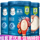 嘉寶米粉嬰幼兒米糊地球高鐵寶寶營(yíng)養輔食250g（6-36月適用） 【牛肉+蔬菜+鈣鐵鋅】 250g*3罐