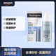 Neutrogena露得清視黃醇面霜 抗皺修復夜間保濕霜透明質(zhì)酸和視黃醇 29ml