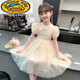 G. DUCKKIDS小黃鴨女童夏季連衣裙兒童漢服國風(fēng)洋氣公主裙女孩夏裝網(wǎng)紅裙子 杏色 140