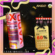 XADO哈多全合成機油潤滑油SN級汽柴油發(fā)動(dòng)機潤滑油5W-30長(cháng)效特耐跑 5W-30 1L