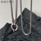 KZD老鳳凰S925純銀平安紋佛牌鏈男士感復古唐卡掛繩長(cháng)款鎖骨鏈 寬2mm長(cháng)60cm