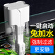 FKSC過(guò)濾器魚(yú)缸壁掛式瀑布桌面小型魚(yú)缸過(guò)濾器三合一循環(huán)水泵增氧靜音 C1法老過(guò)濾器【適合缸15-30cm】
