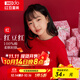 紅豆兒童秋衣秋褲套裝男女中大童秋冬鴻運禮袋新年本命年大紅內褲襪子 H2M1388中國紅 170