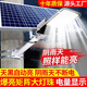國碩科技新款太陽能戶外照明燈庭院燈路燈新農(nóng)村家用室外防水超大功率路燈 5000W工程款【照400方】天黑就亮 遙控+光控