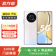 華為榮耀 HUAWEI X30（5G） 安卓智能 二手手機國行優(yōu)惠券補貼 鈦空銀 6G+128G