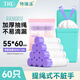 特瑞潔（TERUIJIE）加厚特厚大號(hào)手提抽繩垃圾袋自動(dòng)收口家用宿舍廚房辦公室塑料袋 大號(hào)55*60cm【特厚單面1.5絲】3卷60只 抽繩垃圾袋