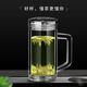雙層水晶玻璃杯密封帶把手男士泡茶杯辦公會(huì )議水杯高端茶杯 水晶玻璃 400ml 1只