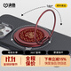 決色【新品】磁吸支架指環(huán)扣 蘋果華為小米通用強力磁吸支架360度旋轉伸縮折疊多功能手機支架懶人支架 赤火【燃系列】