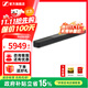 森海塞爾（Sennheiser）AMBEO Soundbar Plus回音壁條形藍牙音響音箱 3D環(huán)繞家庭影院高保真音質(zhì) 立體聲杜比音效 AMBEO Soundbar Plus