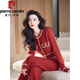 皮爾卡丹（pierre cardin）本命年紅色針織套裝名媛氣質(zhì)小香風(fēng)毛衣褲子兩件套秋裝 紅色毛衣+褲子 S（建議100斤內 ）