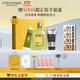 歐舒丹禮盒男士套裝(潔面150ml+沐浴250ml+手霜30ml)保濕留香生日禮物