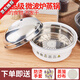 鹿珞微波爐蒸寶蒸饅頭包子器皿家用蒸鍋蒸魚(yú)熱飯專(zhuān)用蒸籠套裝蒸飯煲 1cm 蒸立方蒸寶 微波專(zhuān)用