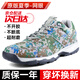 際華 3565迷彩鞋新式體能鞋超輕作訓鞋跑步運動(dòng)鞋徒步鞋解放鞋 夏季款（升級版） 43