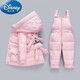 迪士尼（Disney）品牌兒童羽絨服分體套裝寶寶1-3歲男女童裝嬰兒兩件套冬季三防 粉紅色 【充絨飽滿(mǎn) 抗寒零下30度】 90 碼建議1-2歲
