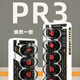 ELEKSMAKEREleksMaker｜RGB擬輝光管時(shí)鐘創(chuàng)意復(fù)古桌面電腦擺件男友禮物智能鐘表EleksTubeIPS PR3丨限定版丨新版系統(tǒng)