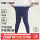 小豬托尼【A類(lèi)親膚面料秋褲】男童保暖褲兒童打底褲胖童內搭青少年10A抑菌
