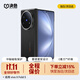 決色【持續霸榜TOP1】適用于vivo fold5手機殼真皮中軸折疊屏凱夫拉保護殼vivox fold3pro芳綸纖維商務(wù) 蒙德里安·平衡-中軸款【鉸鏈全包】 vivo X Fold5