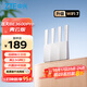 中興（ZTE）巡天BE3600Pro青云版 2.5G網(wǎng)口千兆無(wú)線(xiàn)家用路由器 雙頻聚合WiFi7 智能游戲加速上網(wǎng)管理 