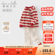 戴維貝拉（DAVE＆BELLA）男童內(nèi)衣套裝兒童秋衣秋褲兩件套秋冬新年小童睡衣抗菌寶寶衣服 紅白條紋【現(xiàn)貨】 120 cm（建議身高110-120cm）