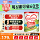 牛欄（Cow&Gate）【品牌授權店】港版牛欄牌A2&酪蛋白嬰幼兒配方營(yíng)養奶粉 評價(jià)有禮 港版牛欄3段 1-3歲適用