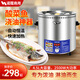 諾蔻智能恒溫?zé)嵊推魃逃糜蜐娒嫠岵唆~嗆油爐燒油機(jī)潑油神器熱油爐熬油鍋 【4.5L】9斤油 智能恒溫旋鈕款-10A插頭