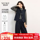 熙世界（sllsky）老錢(qián)小香風(fēng)套裝2025秋季新款女裝高級感流蘇馬甲小個(gè)子秋裝兩件套 寶藍色 XL