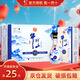 牛欄山二鍋頭陳釀 （好評返京豆） 整箱裝 中秋送禮佳品 清香型白酒 42度 500mL 6瓶 典藏15