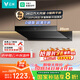 云米（VIOMI）【價(jià)保11.11】鯤鵬排抽油煙機26m3大吸力靜音頂側雙吸以舊換新國家補貼可配燃氣灶具套裝 VK719