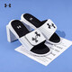 安德瑪（Under Armour）運動(dòng)拖鞋男 夏季涼拖透氣軟底沙灘鞋子 3026023-100 40