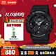 卡西歐（CASIO）手表男士G-SHOCK運動(dòng)學(xué)生電子青少年日韓表送男友禮物GA-120-1A