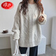 浪莎慵懶風(fēng)馬海毛毛衣女2025秋冬款外穿加厚寬松套頭中長(cháng)款麻花針織衫 杏白色 S