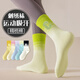 俞兆林5雙漸變襪子女士中筒春夏季長(cháng)筒純色棉襪配鯊魚(yú)褲情侶運動(dòng)潮襪