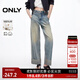 ONLY2025秋季新款復(fù)古風(fēng)顯瘦顯高錐形褲九分褲牛仔褲女|125149041 J33 350水洗牛仔藍(lán) L L標(biāo)準(zhǔn)褲長(zhǎng)