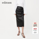 edition半身皮裙女秋新款立裁裹身黑色pu皮裙開(kāi)衩氣質(zhì)半裙 黑色 M