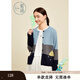 紫涵（ZIHAN）紫涵撞色拼接圓領(lǐng)針織開(kāi)衫女2025年春季新款寬松手工鉤花毛衣外套 藍色 M