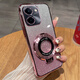 歐米滋vivoy100i手機(jī)殼vivo透明y100i保護(hù)硅膠套5G全包防摔V2279A軟殼viovy超薄vovoy男女款支架殼新款 【閃粉款-玫瑰金】透明電鍍+全屏膜+同款支架 vivo Y100i