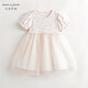 MARC&JANIE馬克珍妮女童碎花羅紋泡泡袖網(wǎng)紗連衣裙公主裙兒童裙子夏裝240722