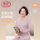 浪莎秋衣秋褲女套裝中老年純棉開(kāi)衫保暖內衣7A抑菌防螨打底套裝
