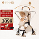 elittile逸樂(lè )途嬰兒車(chē)0-3歲折疊可坐可躺減震高景觀(guān)遛娃車(chē)EMUpro流金琥珀