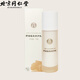 同仁堂. 舒緩輕柔修護乳液100g