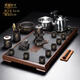 全自動(dòng)一體茶盤(pán)功夫茶具套裝家用紫砂懶人泡茶神器茶杯大全套送禮 金字-禪茶一味紫砂自動(dòng)茶具+四合一井格八方茶盤(pán)
