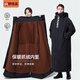 備美電動(dòng)車(chē)擋風(fēng)被冬季加絨加厚電瓶電車(chē)擋風(fēng)衣防寒防水保暖冬款擋風(fēng)罩 J01【升級款】加絨保暖耐磨+三門(mén)襟 XL碼【160-170】