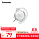 松下（Panasonic）有線耳機(jī) 重低音耳掛式耳機(jī) RP-HS47GK-W1 防滑 跑步運(yùn)動游戲耳機(jī) 白色
