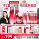 丸美多肽抗皺提拉緊致補水保濕護(hù)膚品水乳套裝禮盒化妝品生日禮物女 【淡紋防護(hù)3件套】水乳+日霜