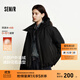 森馬（Semir）羽絨服女中長(cháng)款花苞輕薄三防2025新款oversize插肩袖冬裝防風(fēng) 黑色（灰鴨絨）90001（特寬松介意可拍小一碼） XS