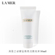 【99成新】海藍之謎（LA MER）碧璽煥亮潔面泡沫30ml  