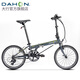 大行（DAHON）SP18折疊自行車20英寸18速成人男女旅行運(yùn)動(dòng)公路車載單車KAC083 消光黑