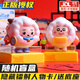 DEERC喜羊羊與灰太狼拼裝盲盒大顆粒積木手辦潮玩擺件男孩女孩生日禮物 喜洋洋與灰太狼盲盒-單盒隨機(jī)