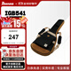 Ibanez依班娜電吉他貝斯41寸雙肩琴包 IGB541-BK 黑色